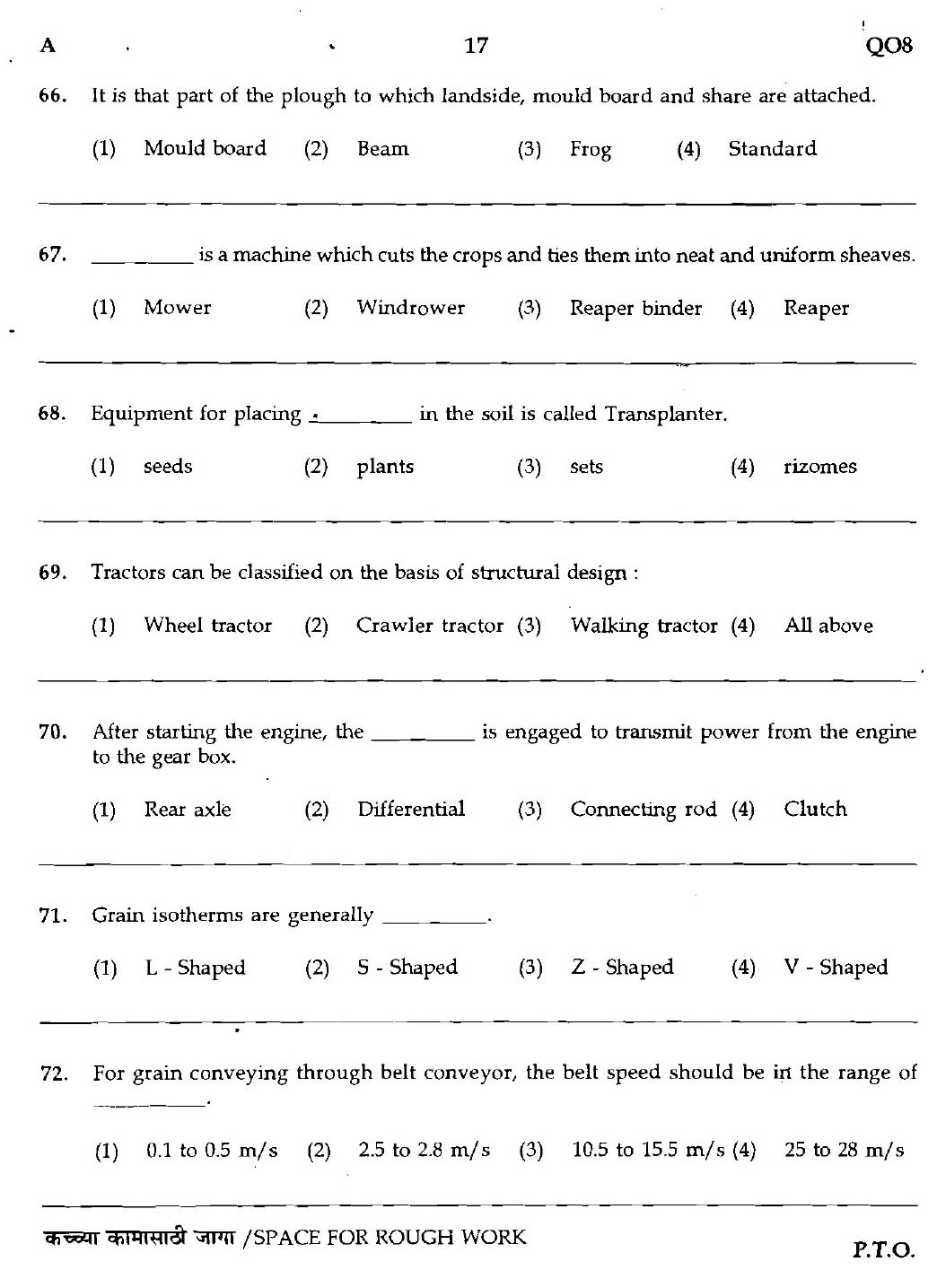 MPSC Agricultural Services Main Exam 2016 Question Paper 1 Agricultural Science 16
