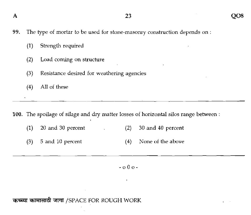 MPSC Agricultural Services Main Exam 2016 Question Paper 1 Agricultural Science 22