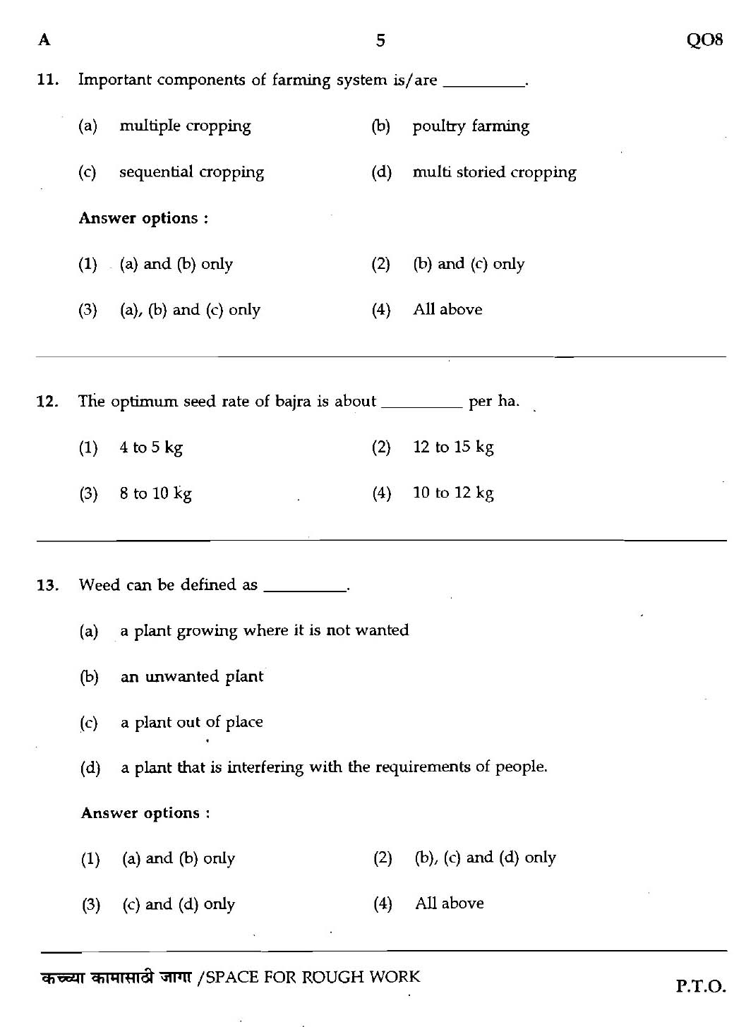 MPSC Agricultural Services Main Exam 2016 Question Paper 1 Agricultural Science 4