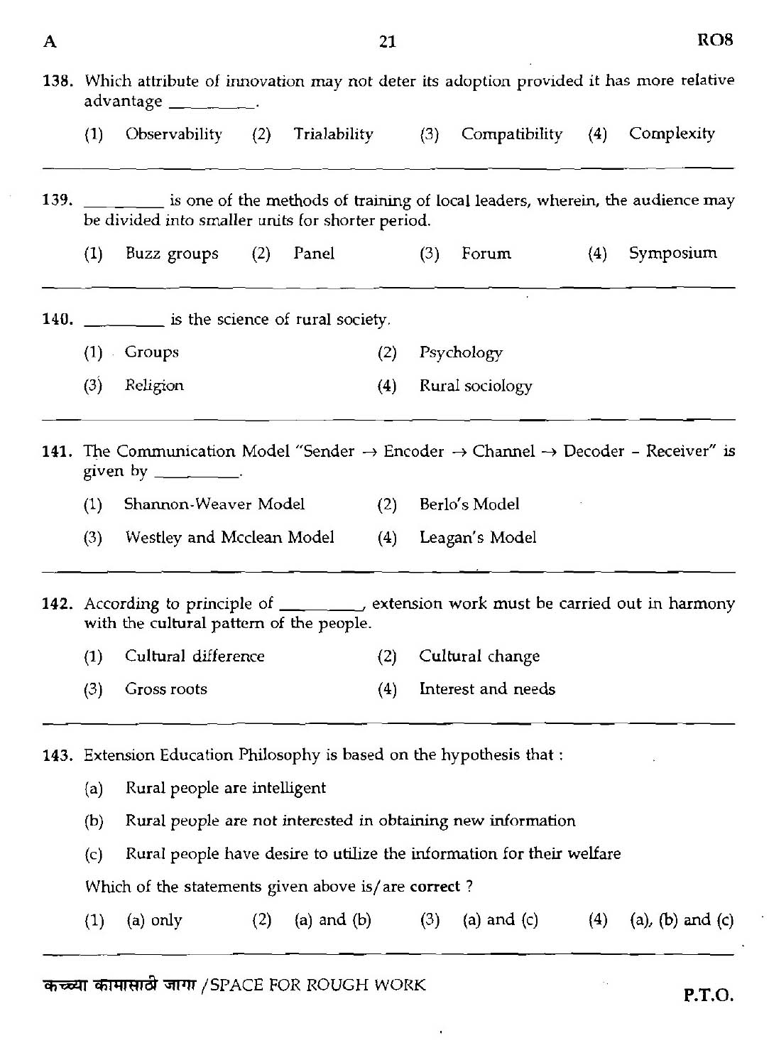 MPSC Agricultural Services Main Exam 2016 Question Paper 2 Agriculture 20