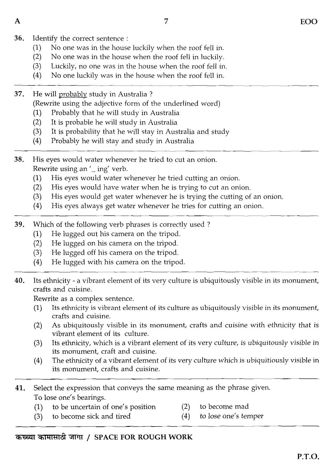 MPSC Agricultural Services Preliminary Exam 2012 Question Paper 6