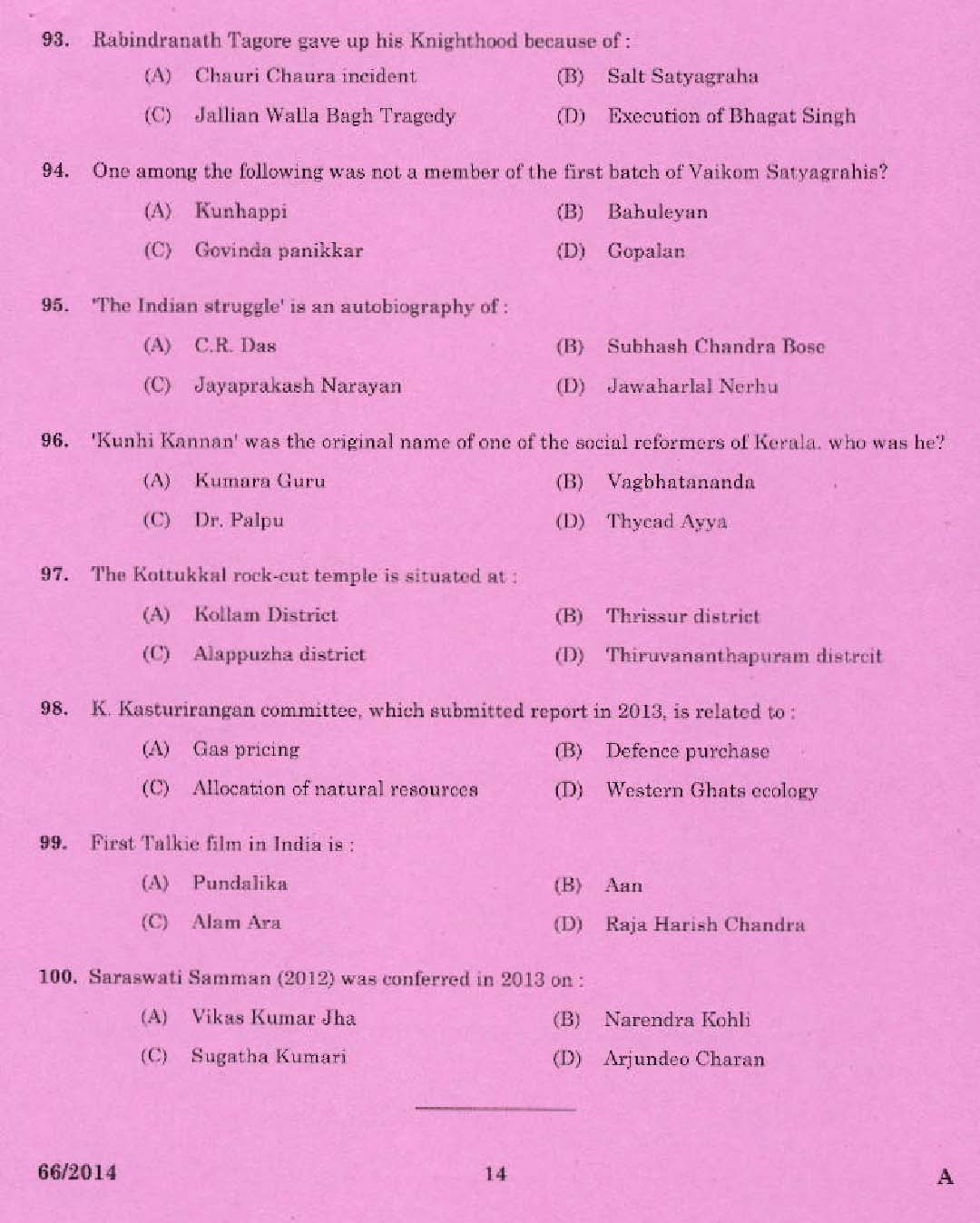 KPSC Medical Officer Ayurveda Exam Question 662014 12