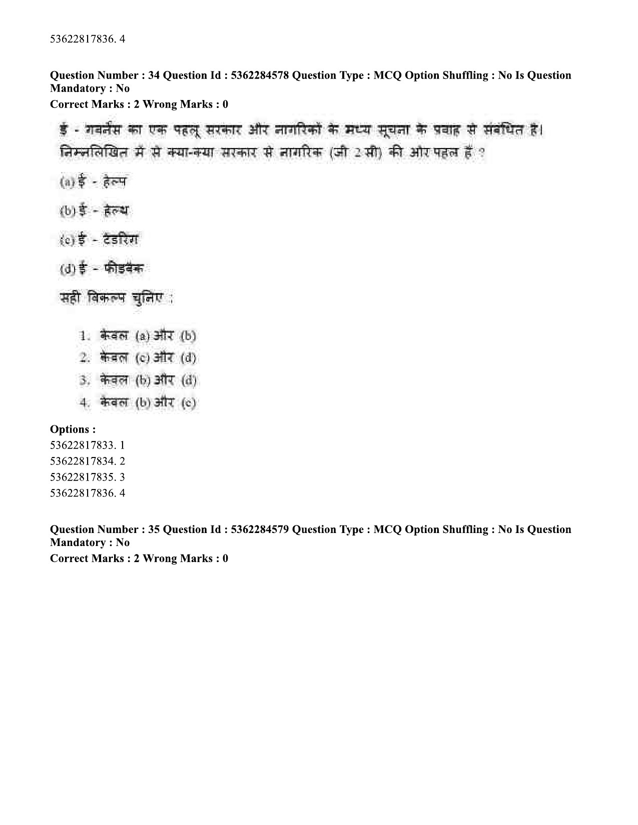 Ugc Net Exam Question Paper With Answers Keys Of Geography Paper Held