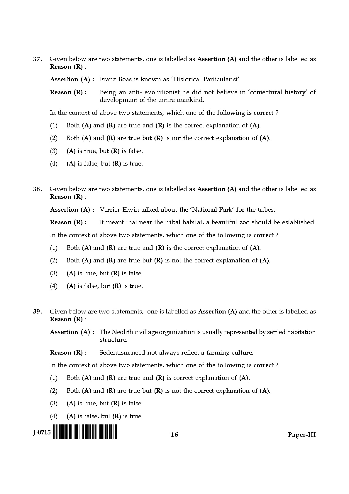 UGC NET Anthropology Question Paper III June 2015 16