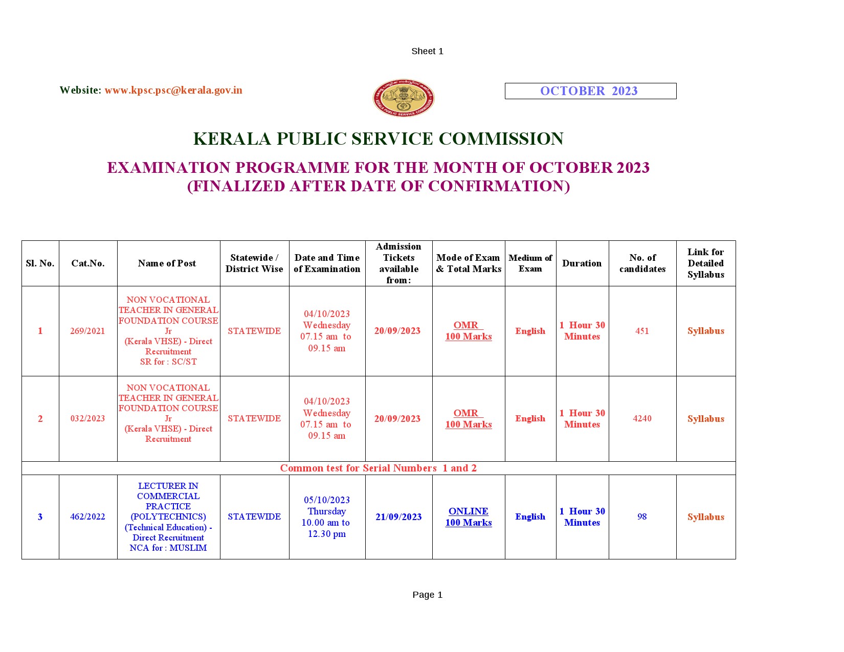EXAMINATION PROGRAMME FOR THE MONTH OF OCTOBER 2023 - Notification Image 1