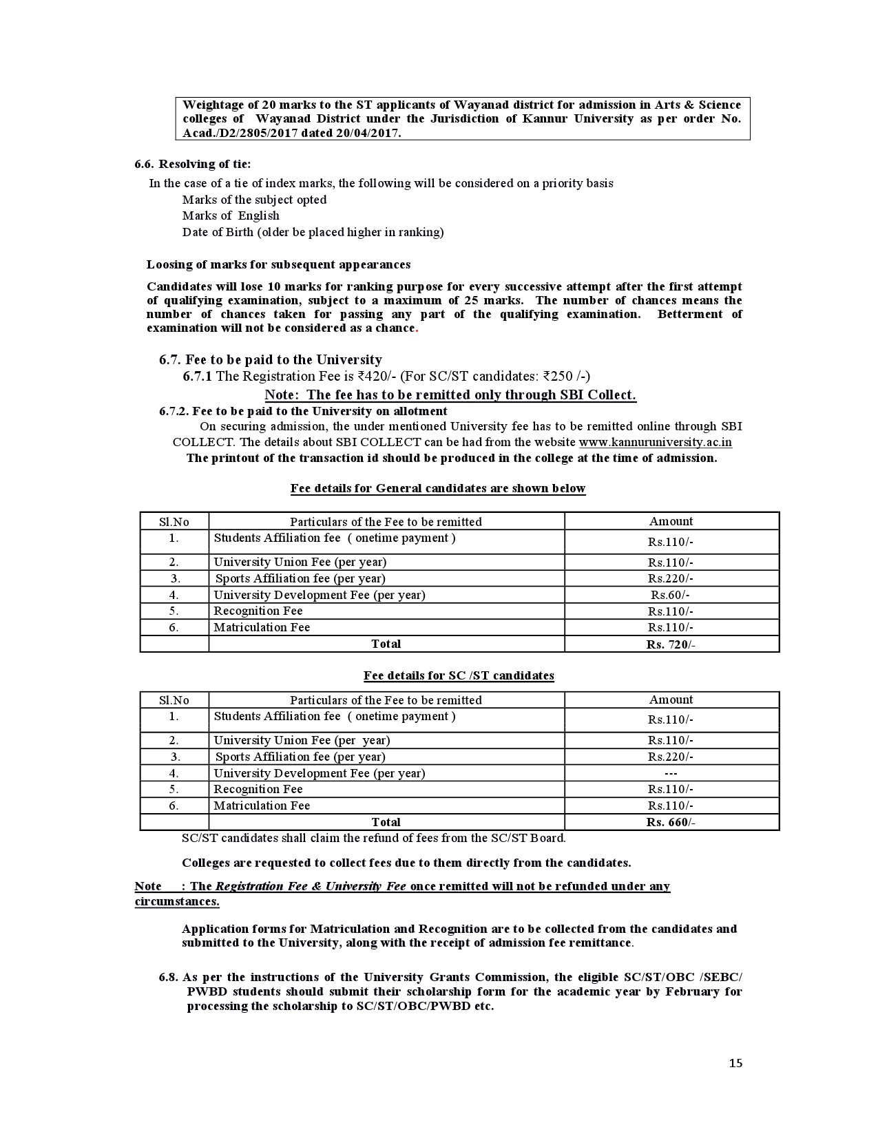 Kannur University UG Admission Prospectus 2019 - Notification Image 15
