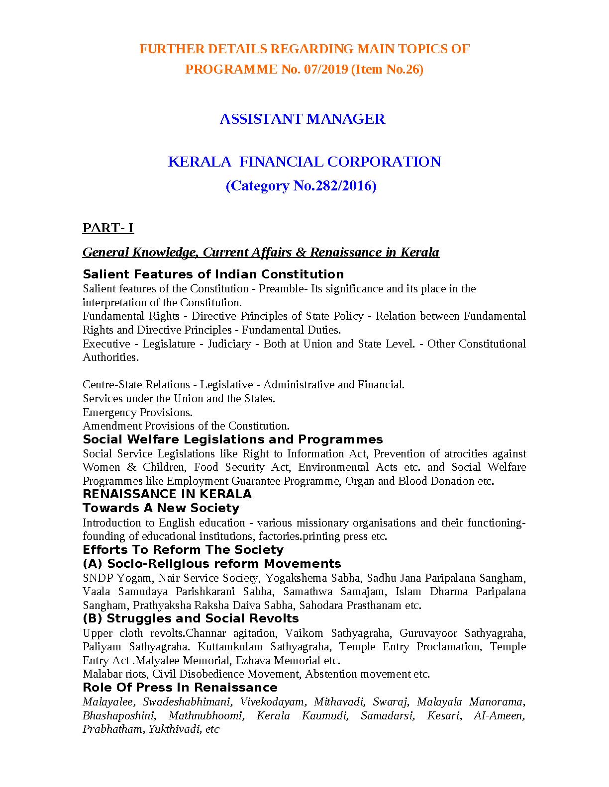 KPSC Exam Syllabus 2019 Assistant Manager - Notification Image 1