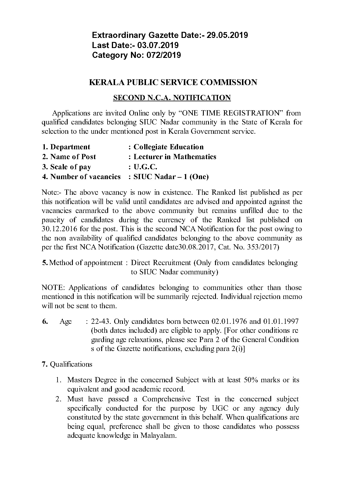 KPSC Lecturer in Mathematics Application from SIUC Nadar - Notification Image 1