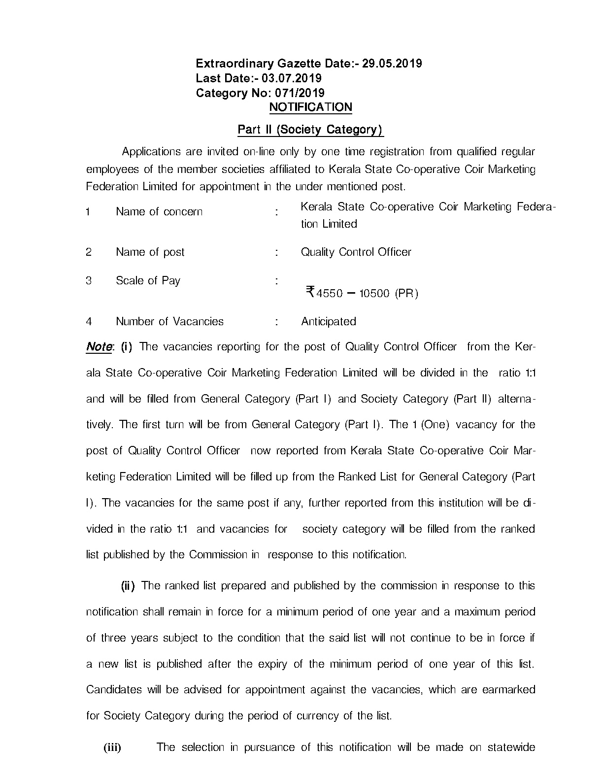 KPSC Quality Control Officer Category 0712019 - Notification Image 1