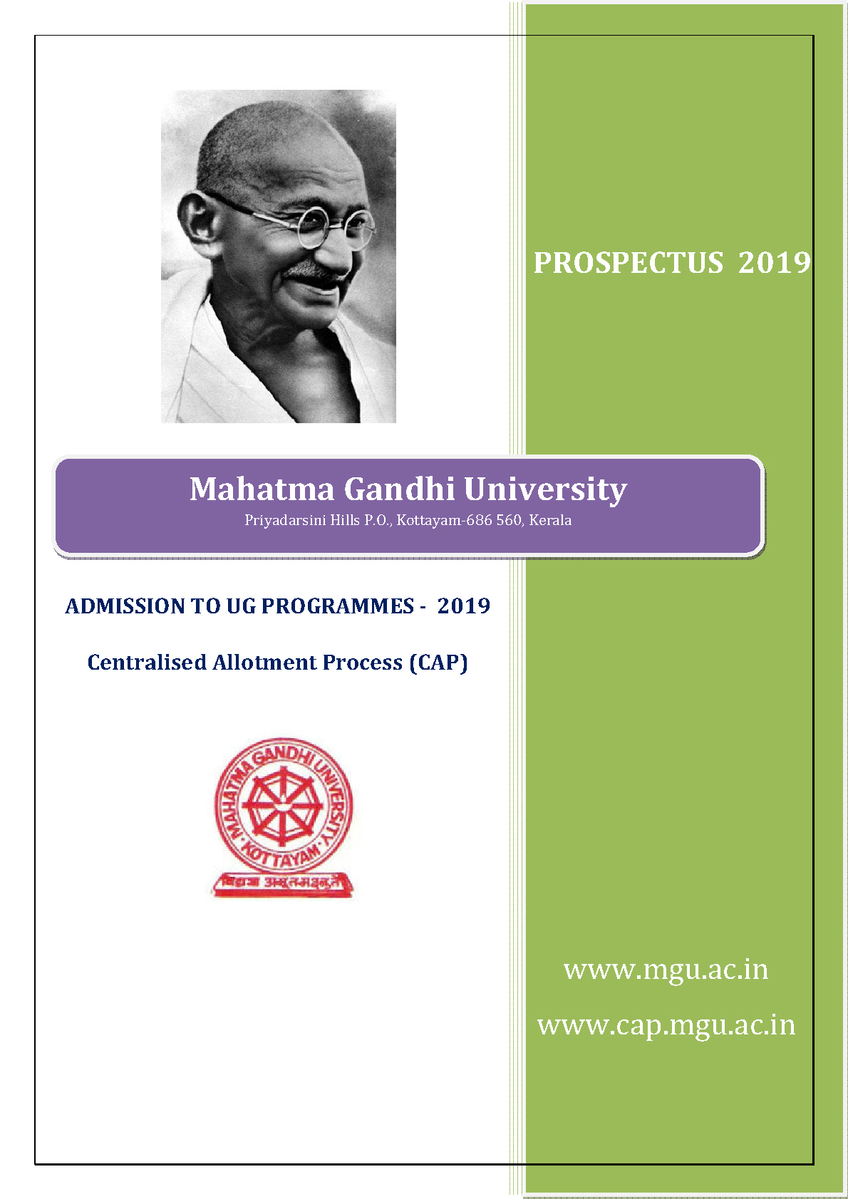 Mahatma Gandhi University Kerala UG Admission 2019 - Notification Image 1