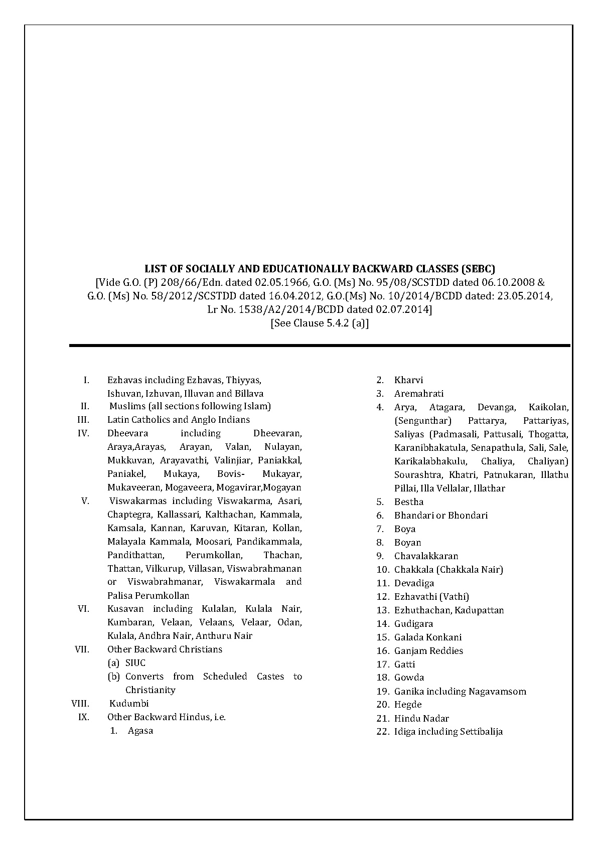 Mahatma Gandhi University Kerala UG Admission 2019 - Notification Image 77