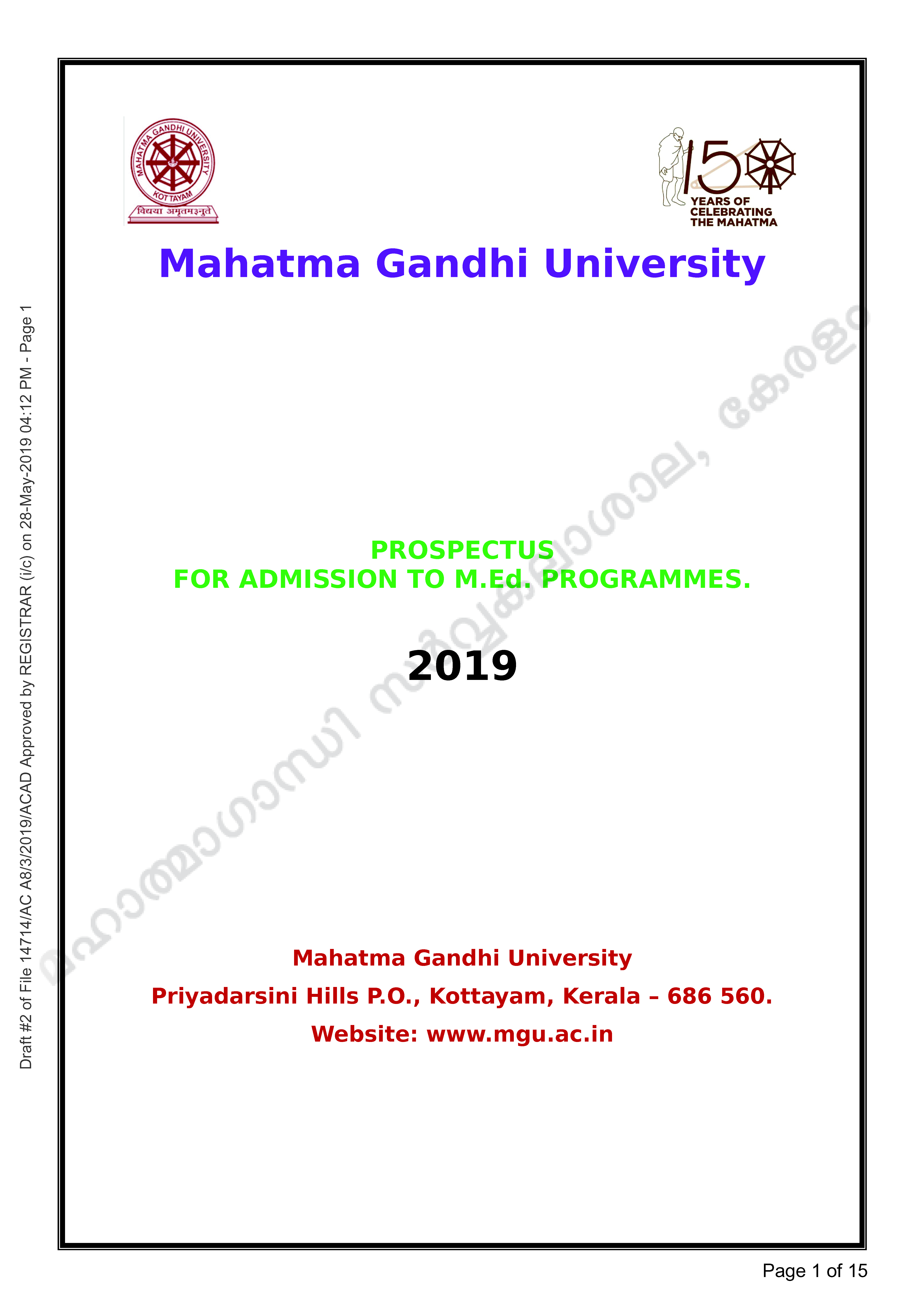 MG University M Ed Prospectus and Application form 2019 2020 - Notification Image 1