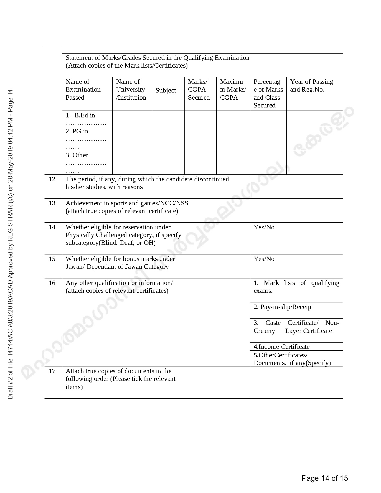 MG University M Ed Prospectus and Application form 2019 2020 - Notification Image 12
