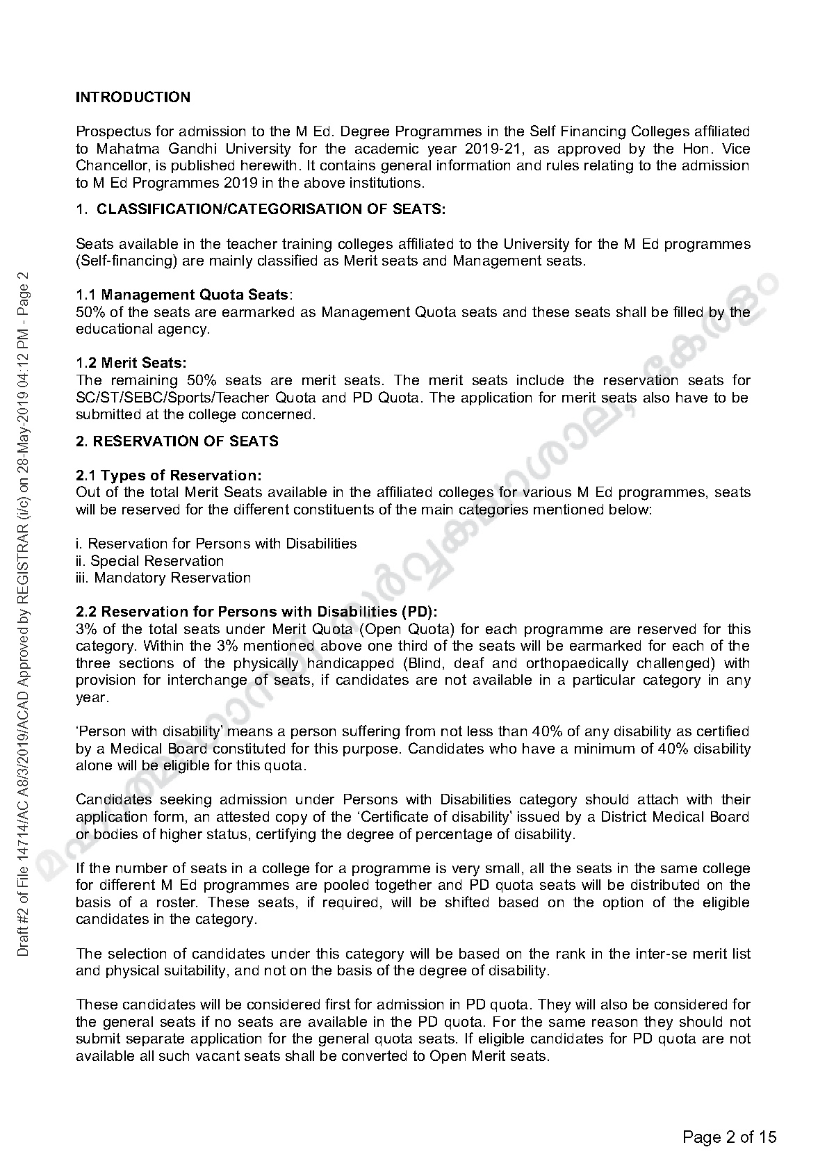 MG University M Ed Prospectus and Application form 2019 2020 - Notification Image 2