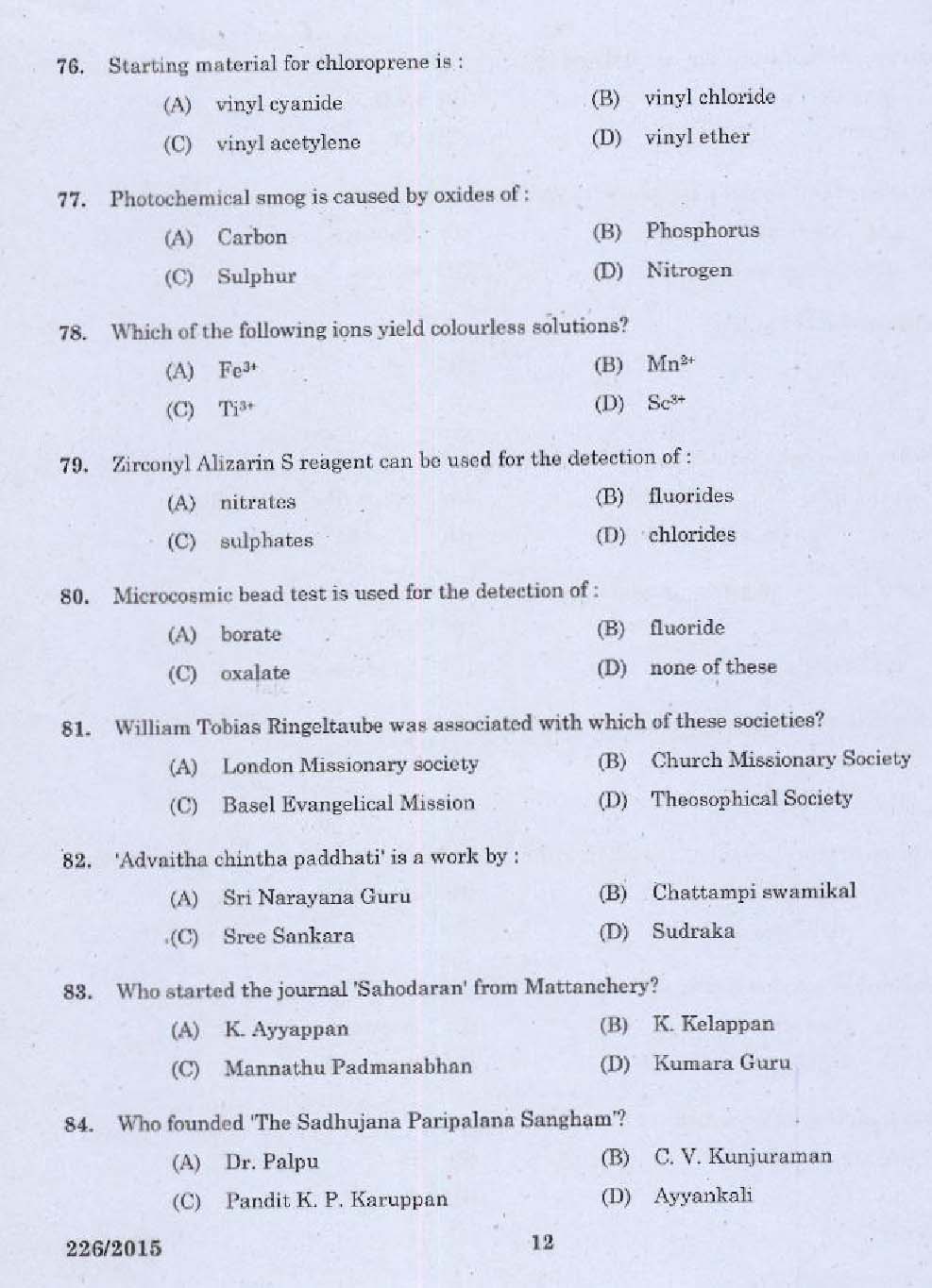 KPSC Chemist Grade II Exam 2015 Code 2262015 10