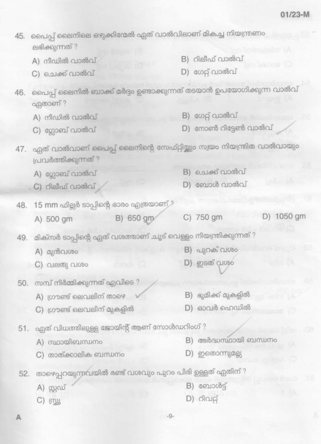 KPSC Plumber and Operator Malayalam Exam 2023 Code 0012023 M 8