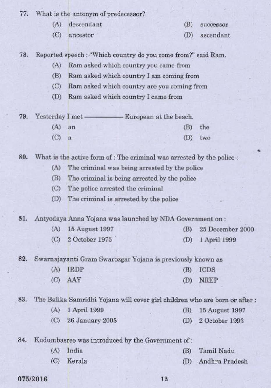 Kerala PSC Sub Inspector of Police Exam Question Code 0752016 10