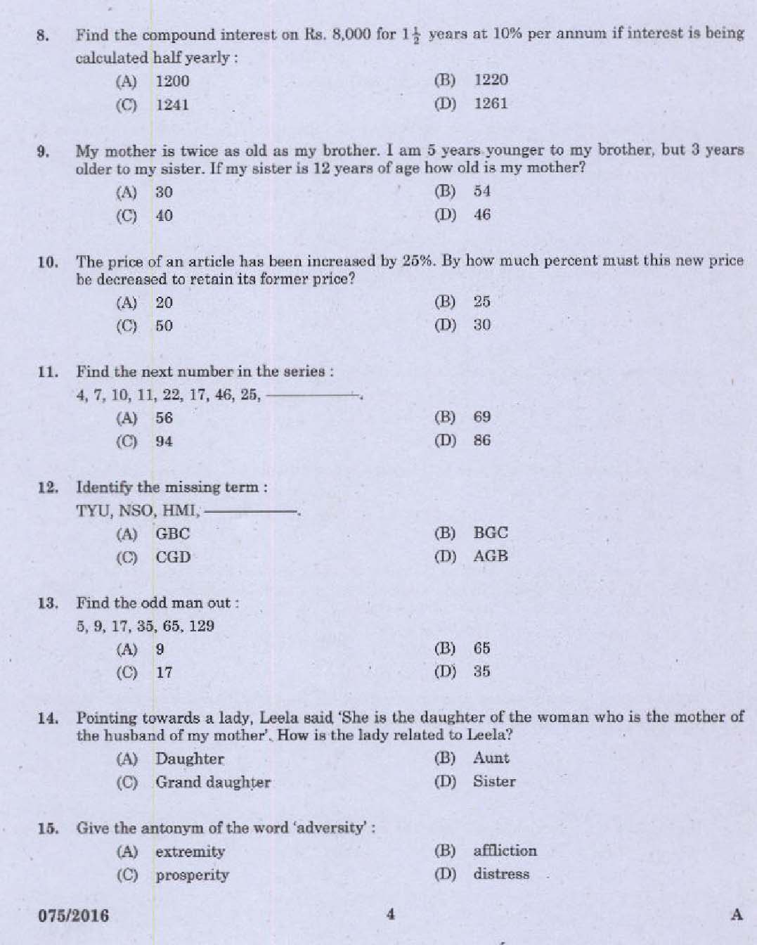 Kerala PSC Sub Inspector of Police Exam Question Code 0752016 2