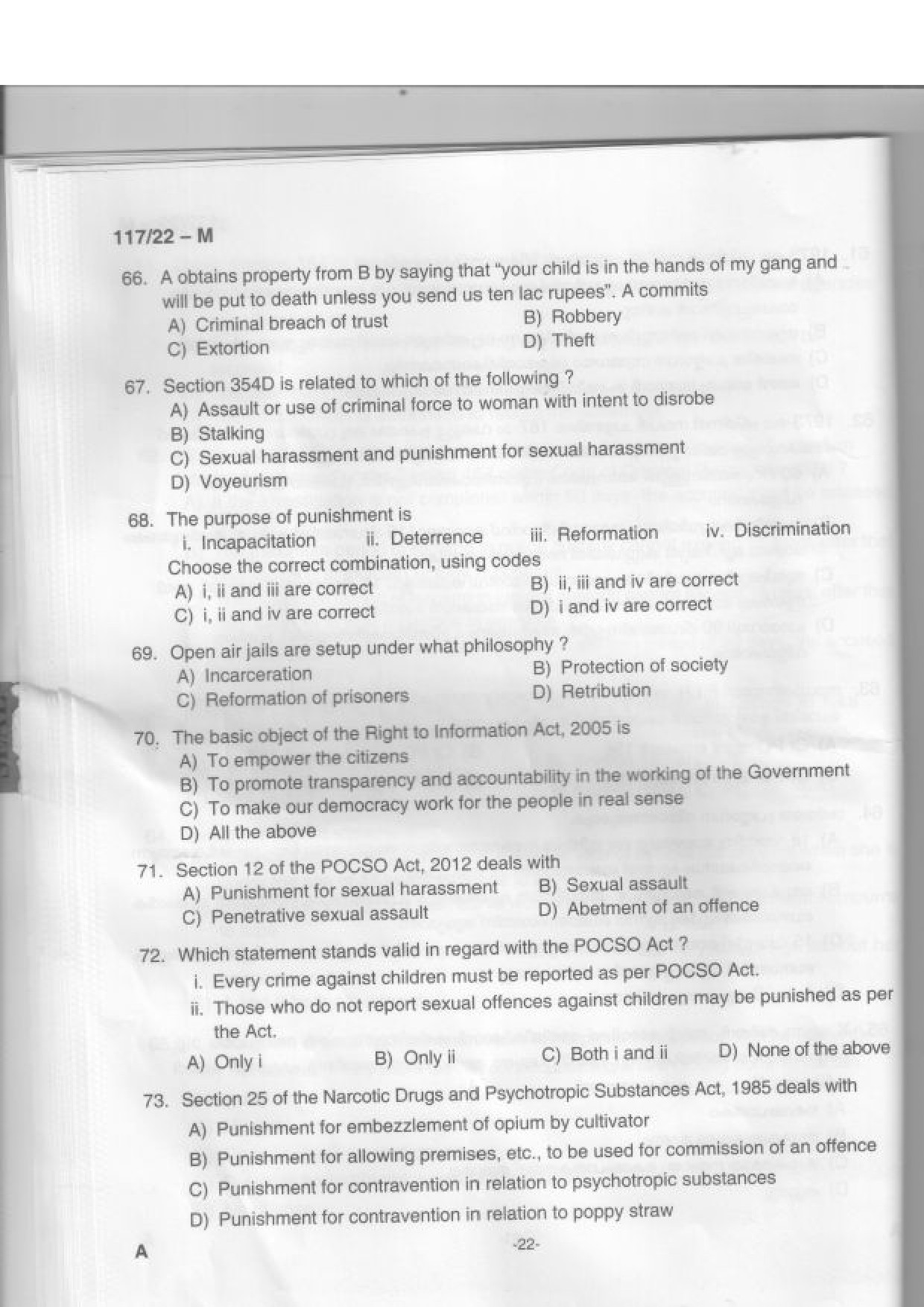 KPSC Sub Inspector of Police Malayalam Exam 2022 Code 1172022 M 21