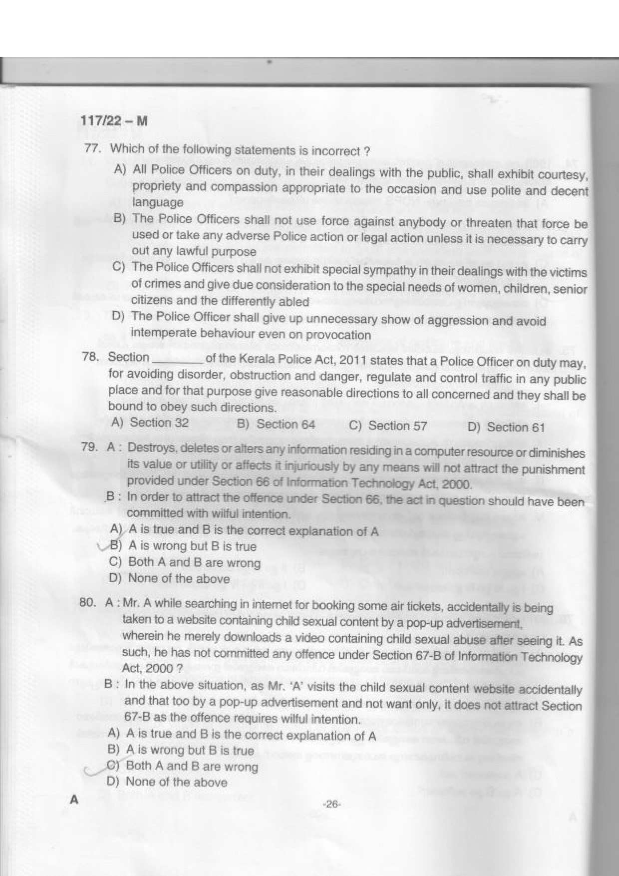 KPSC Sub Inspector of Police Malayalam Exam 2022 Code 1172022 M 25
