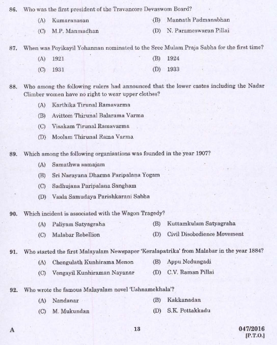 KPSC Research Assistant Zoology Exam Question 0472016 11