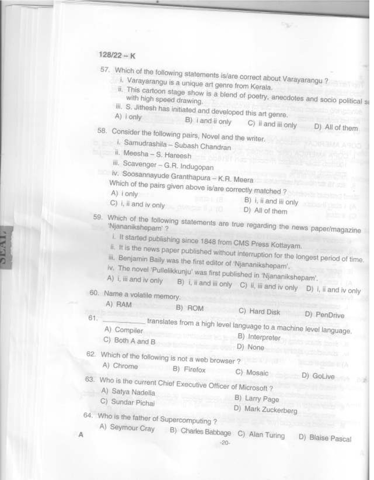 KPSC Sales Assistant Kannada Degree Level Main Exam 2022 Code 1282022 K 21
