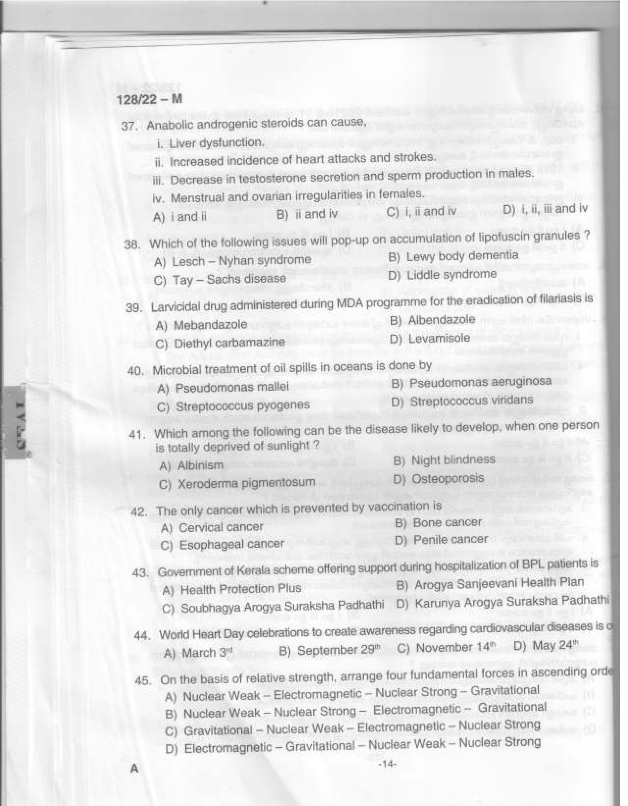 KPSC Sales Assistant Malayalam Degree Level Main Exam 2022 Code 1282022 M 15