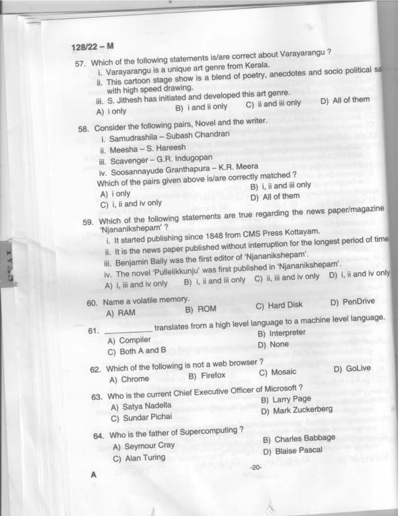 KPSC Sales Assistant Malayalam Degree Level Main Exam 2022 Code 1282022 M 21