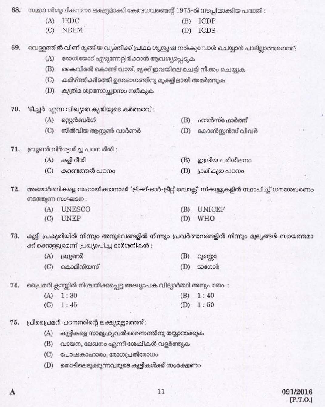 Kerala PSC Nursery School Teacher Question Code 0912016 9