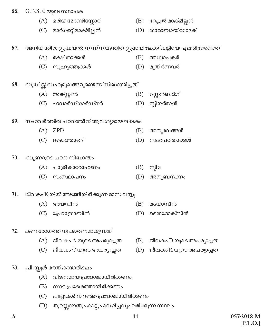 Kerala PSC Nursery Teacher Social Justice Question Code 0572018 M 10
