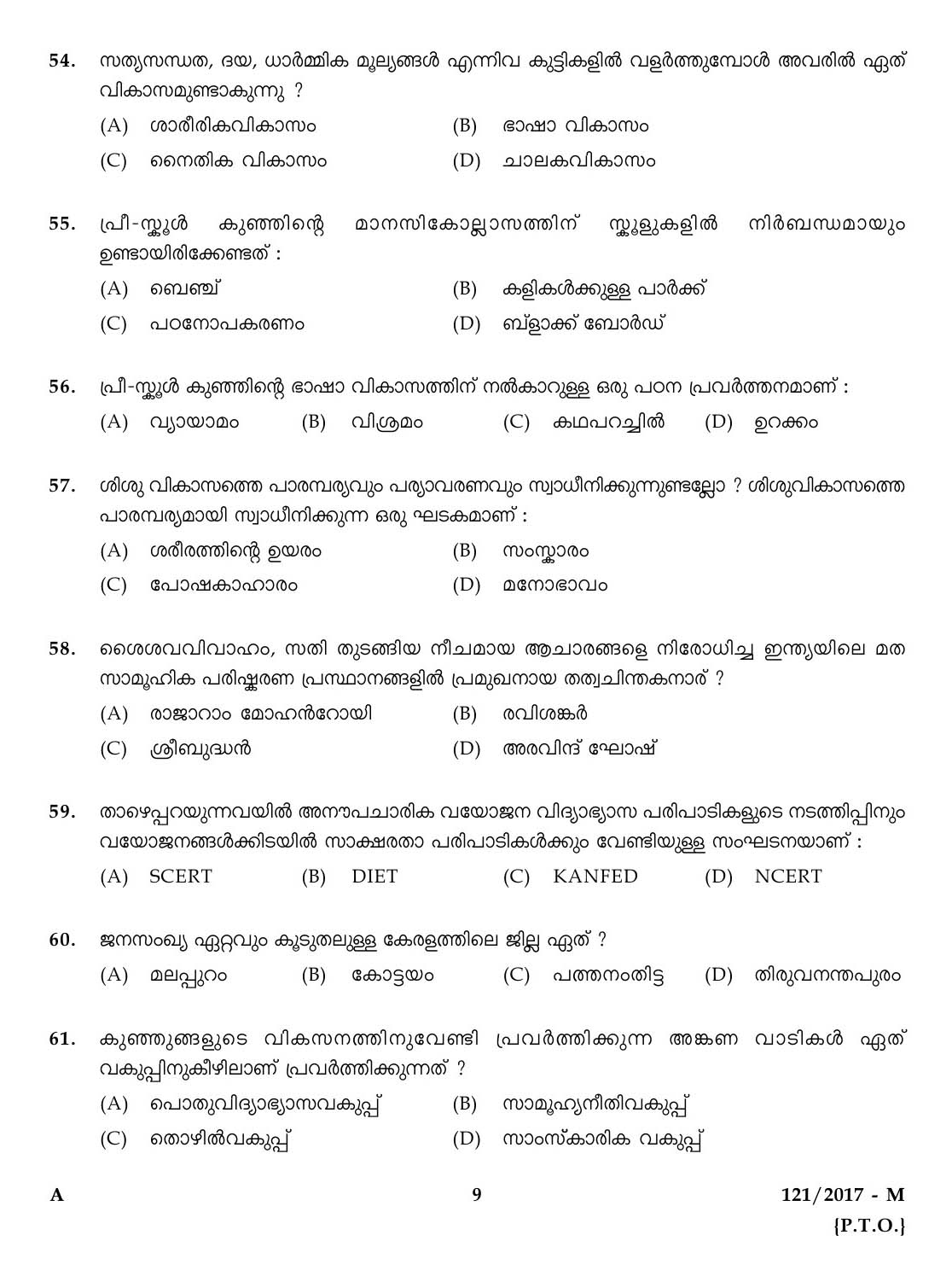 Kerala PSC Pre Primary Teacher Question Code 1212017 M 8