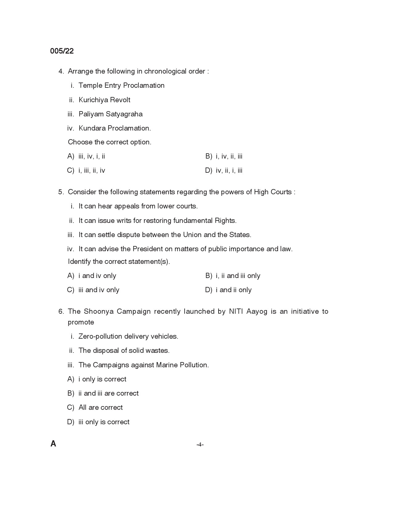 KPSC Full Time Junior Language Teacher Sanskrit Exam 2022 Code 0052022 3