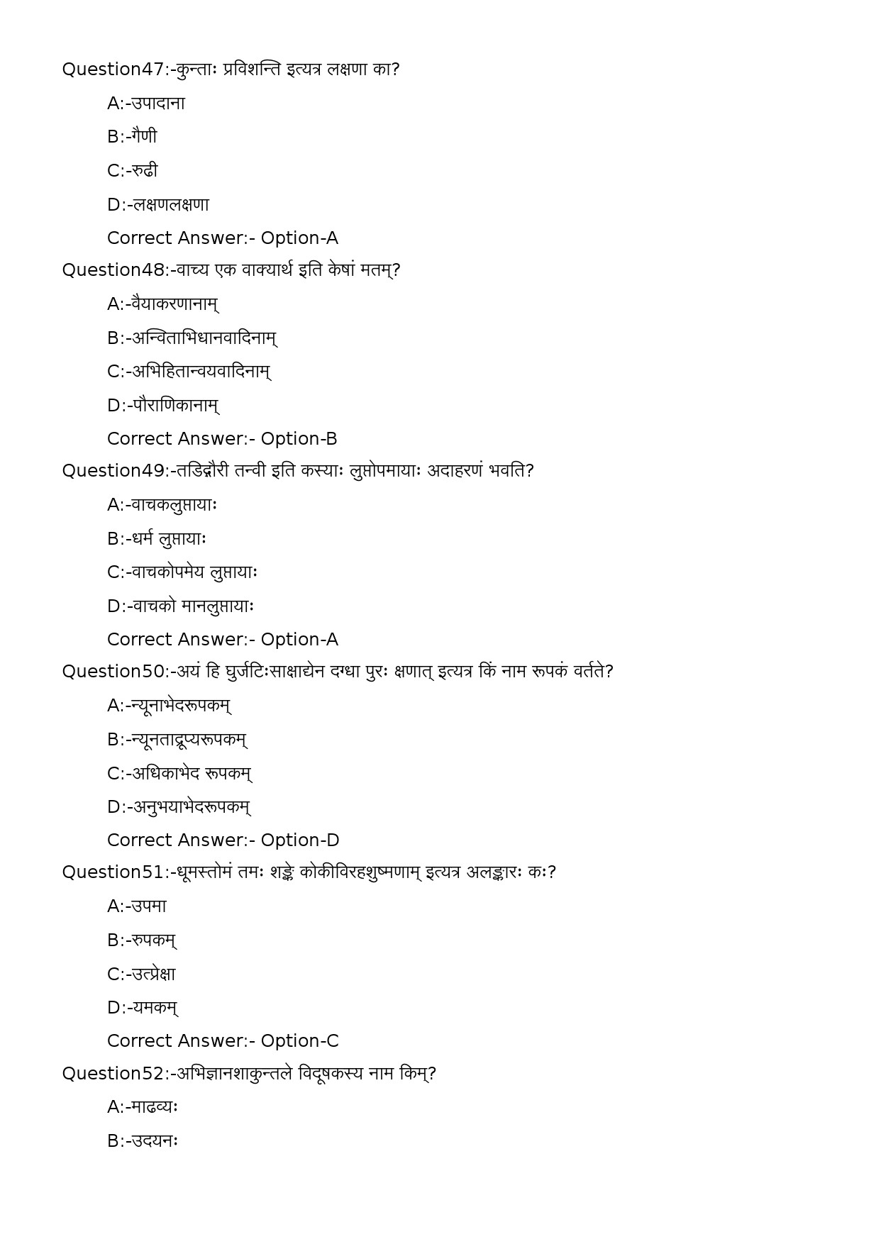 KPSC Full Time Junior Language Teacher Sanskrit Exam 2023 Code 742023OL 11