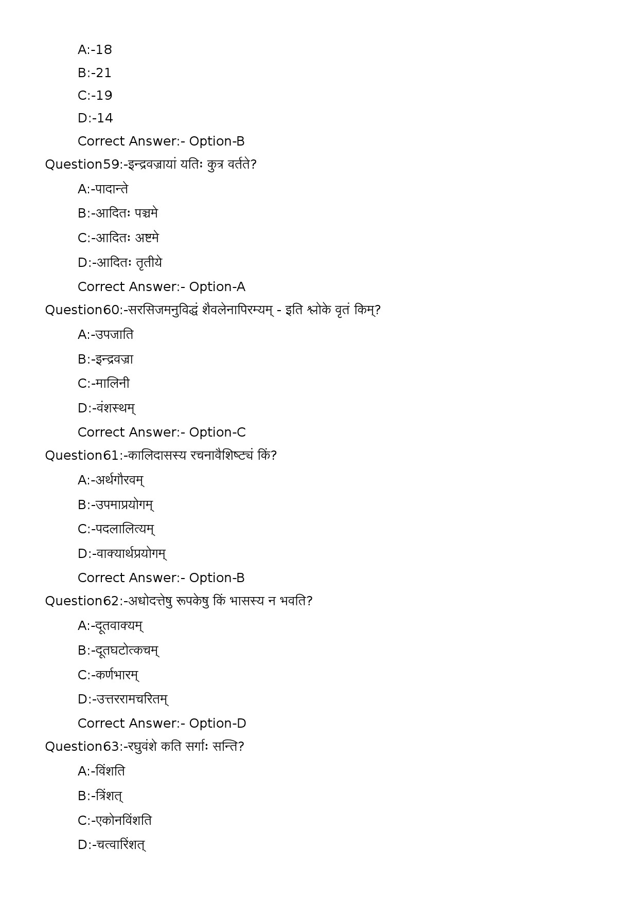 KPSC Full Time Junior Language Teacher Sanskrit Exam 2023 Code 742023OL 13