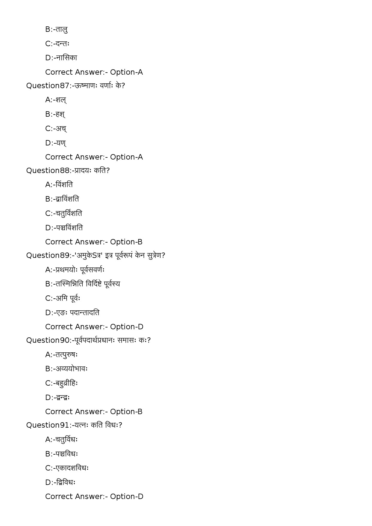KPSC Full Time Junior Language Teacher Sanskrit Exam 2023 Code 742023OL 18