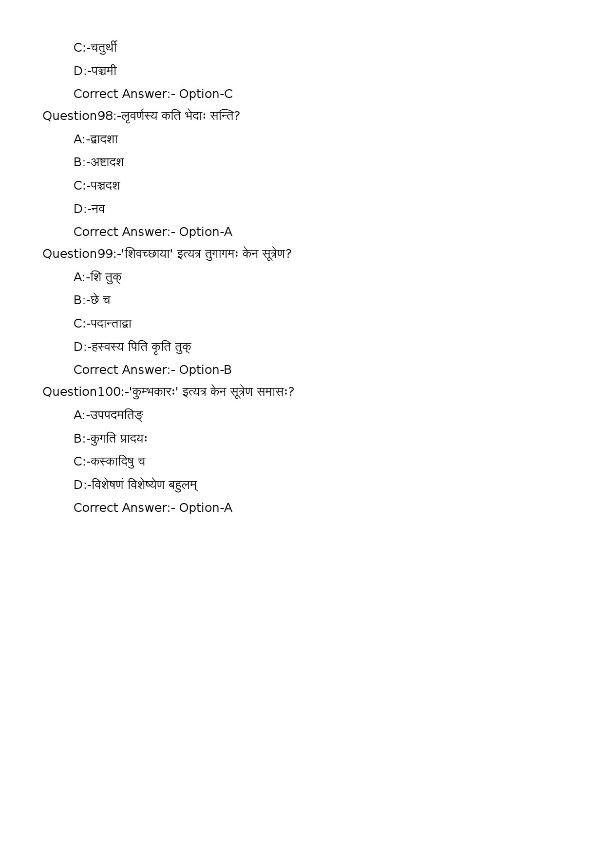 KPSC Full Time Junior Language Teacher Sanskrit Exam 2023 Code 742023OL 20