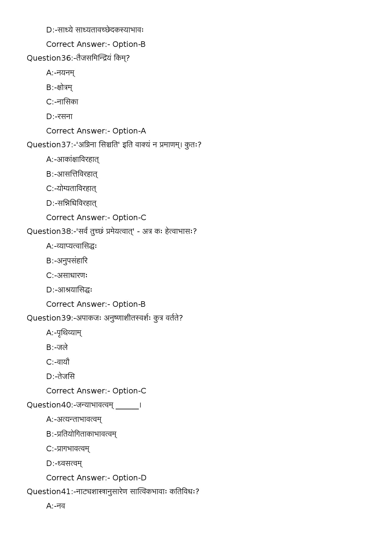 KPSC Full Time Junior Language Teacher Sanskrit Exam 2023 Code 742023OL 9