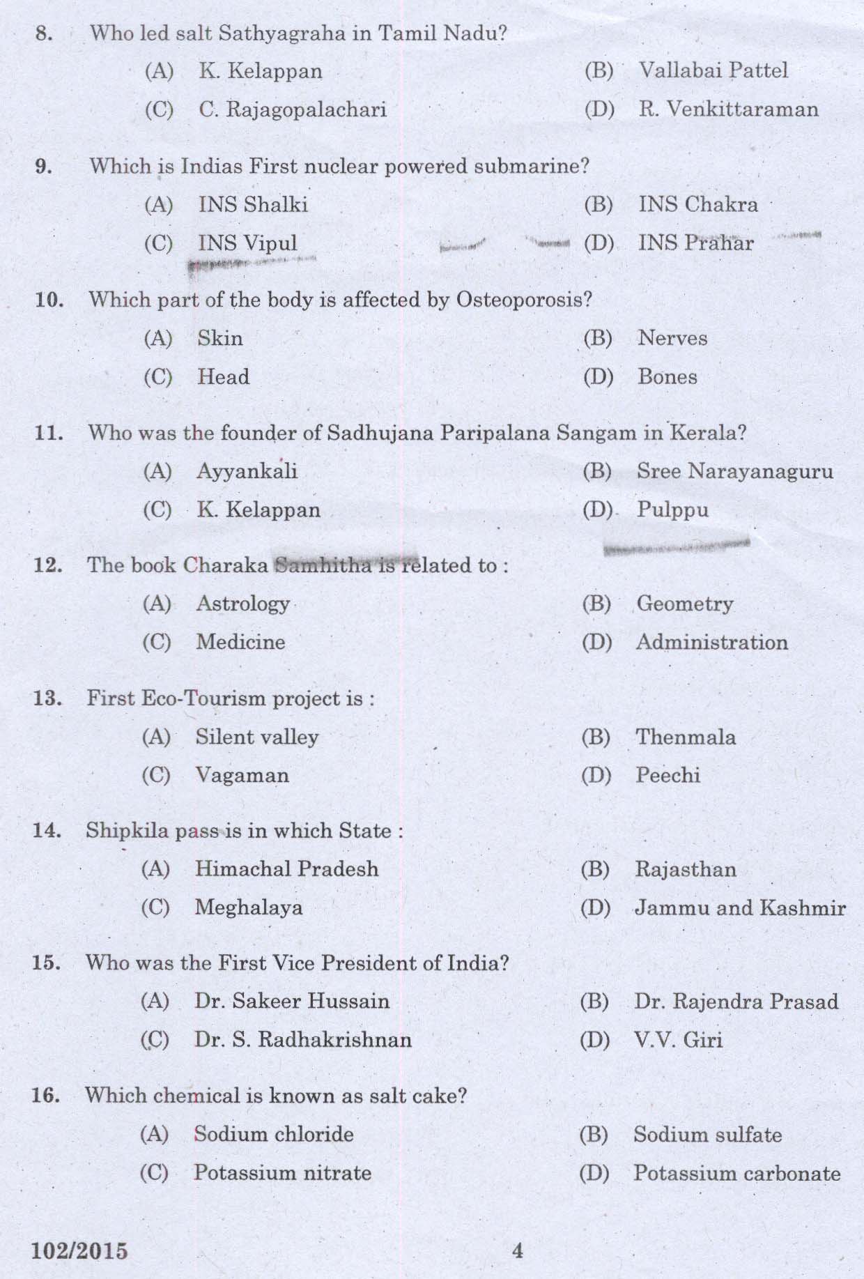 Kerala PSC Telephone Operator Exam Question Code 1022015 2