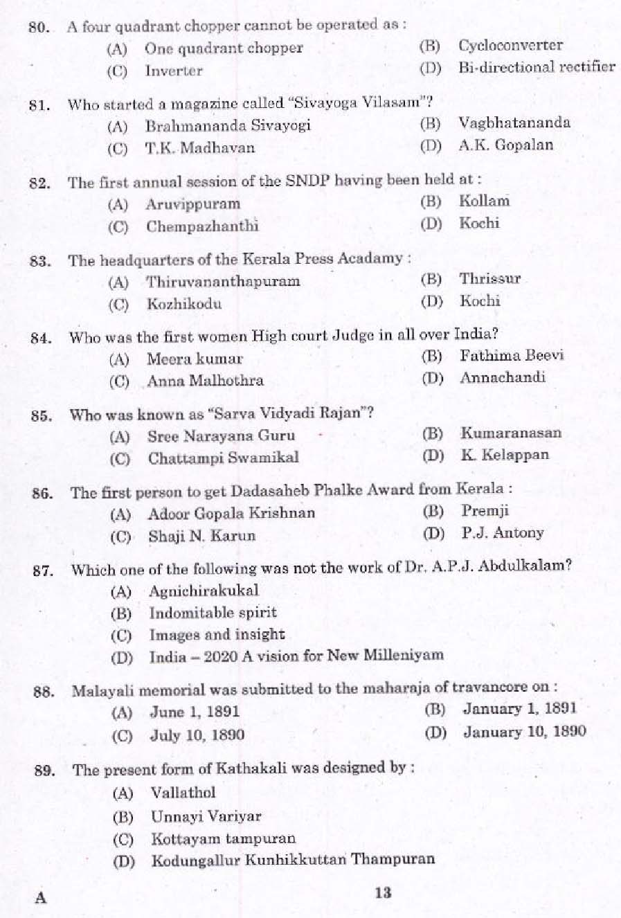Kerala PSC Vocational Teacher Exam Question Code 462016 11