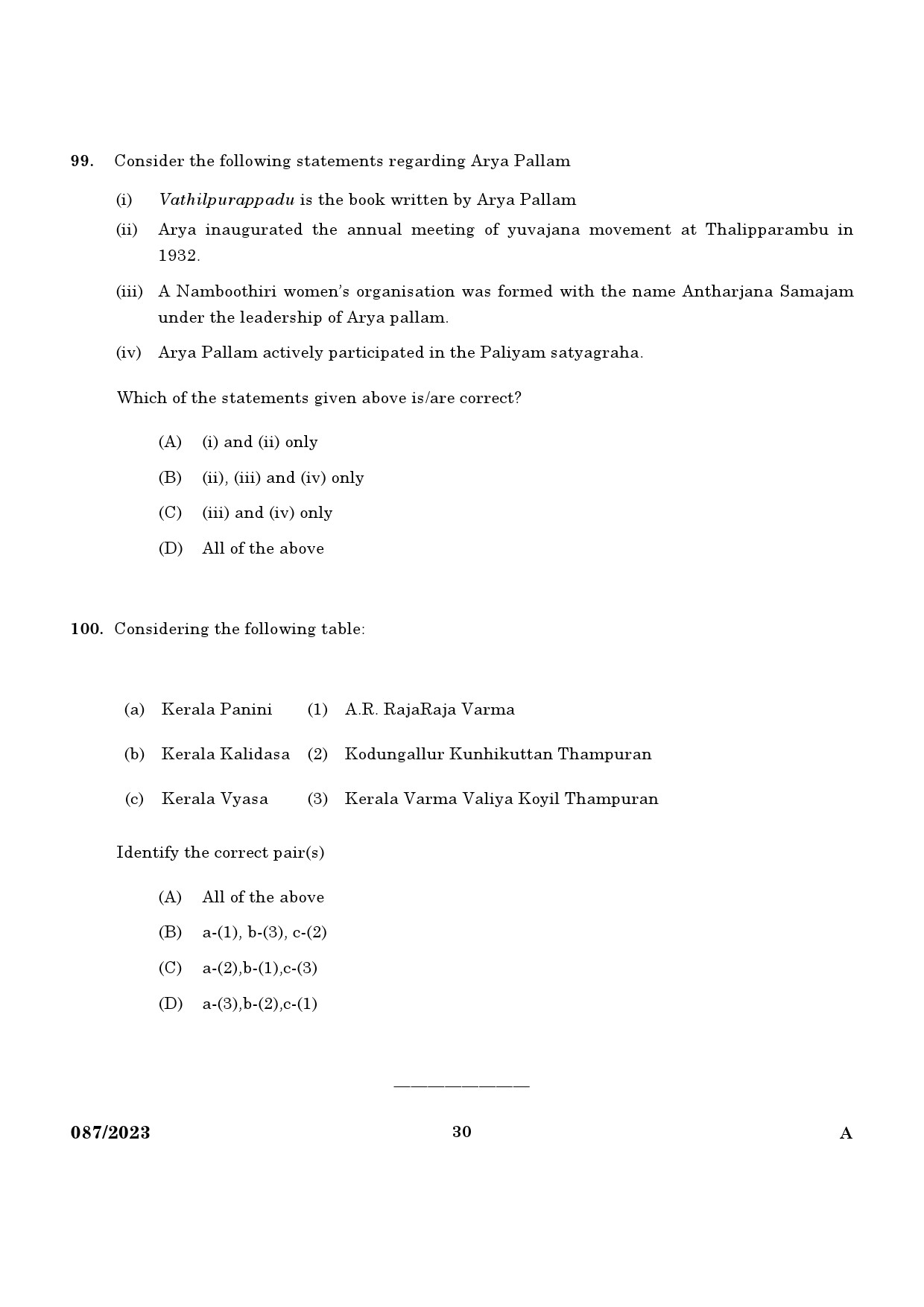 KPSC Non Vocational Teacher Junior Economics Exam 2023 Code 0872023 28