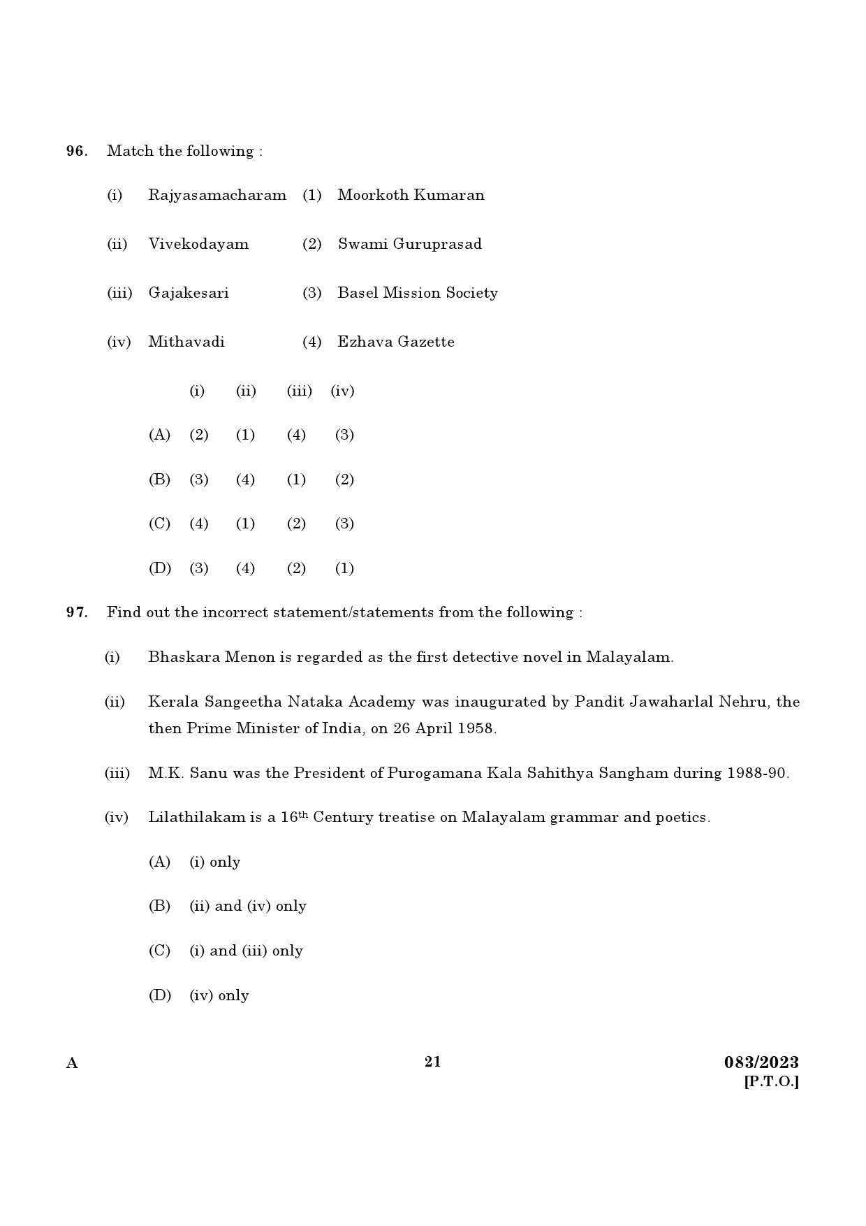 KPSC Non Vocational Teacher Mathematics Junior and Senior Exam 2023 Code 0832023 19