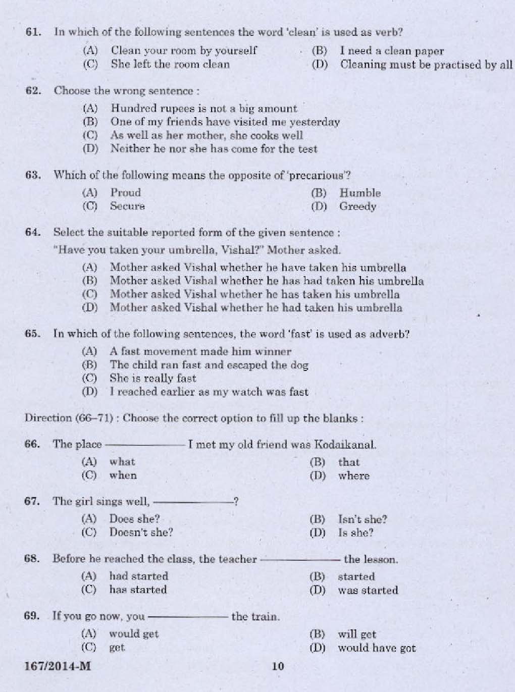 KPSC Male Warder Exam 2014 Code 1672014 8
