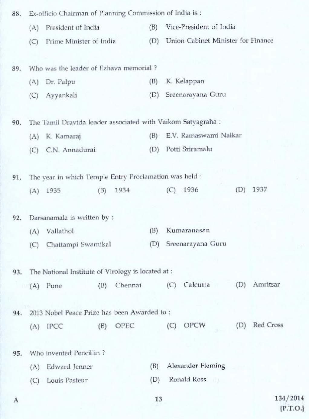 Kerala PSC Work Superintendent Exam Code 1342014 11