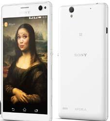 Sony Mobile Phone Xperia C4 Dual
