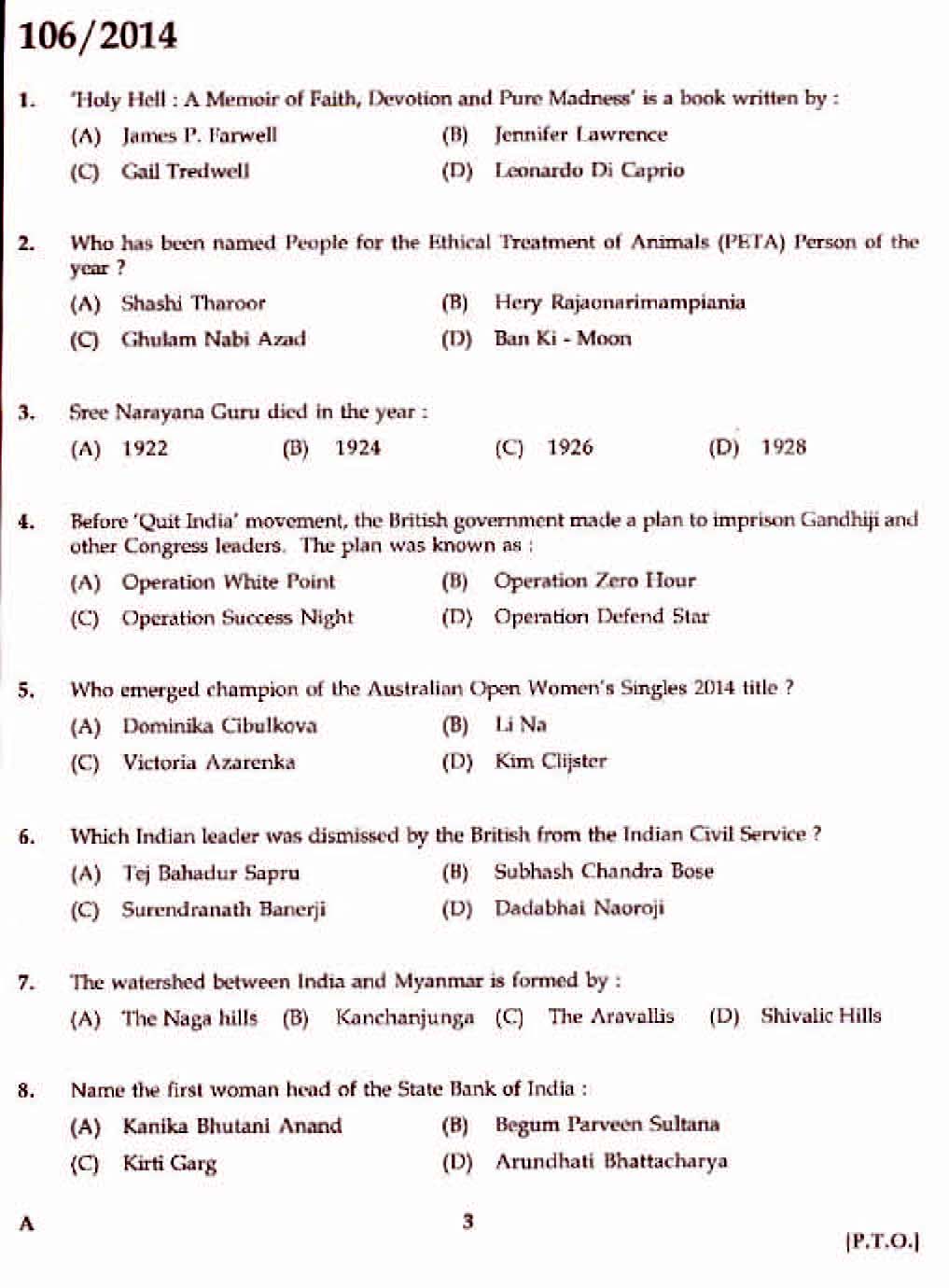 Kerala PSC Divisional Accountant OMR Exam 2014 Question Paper Code 1062014 1