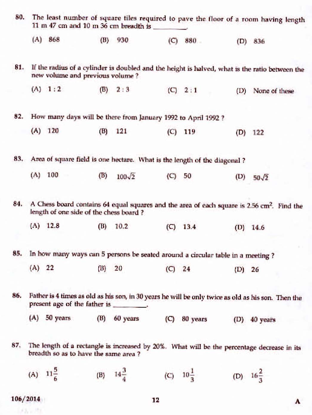 Kerala PSC Divisional Accountant OMR Exam 2014 Question Paper Code 1062014 10