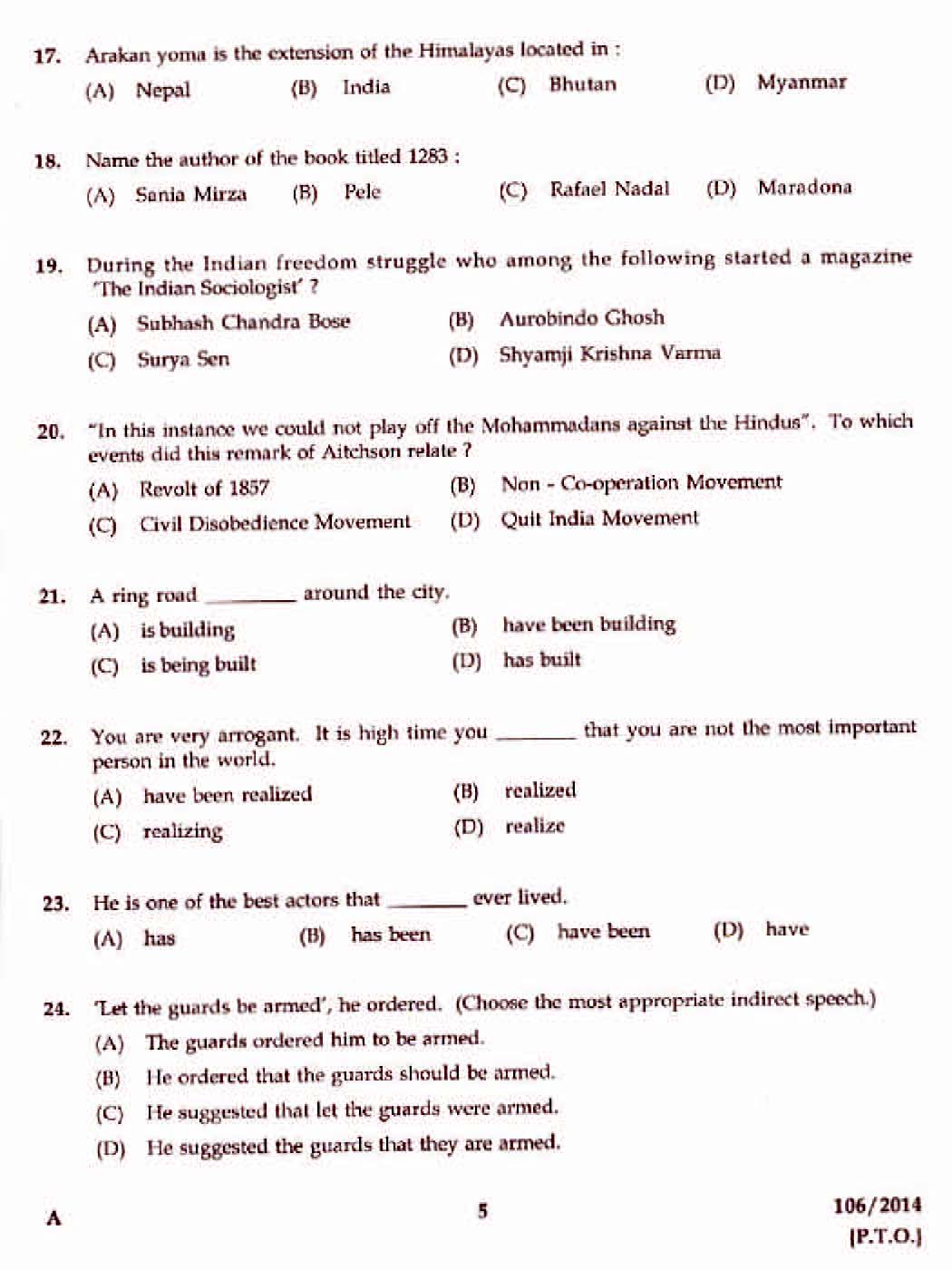 Kerala PSC Divisional Accountant OMR Exam 2014 Question Paper Code 1062014 3