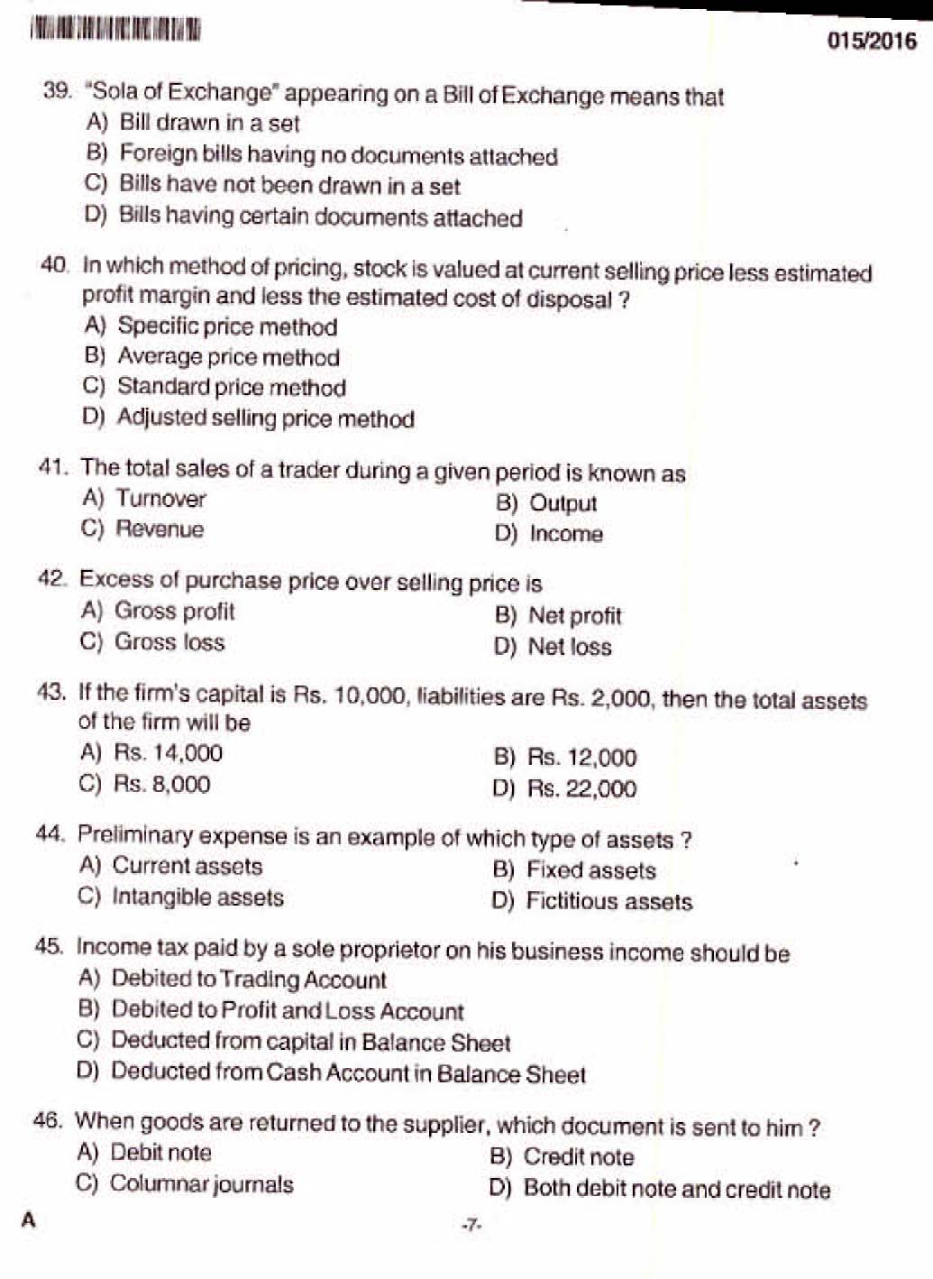 Kerala PSC Divisional Accountant OMR Exam 2016 Question Paper Code 0152016 5