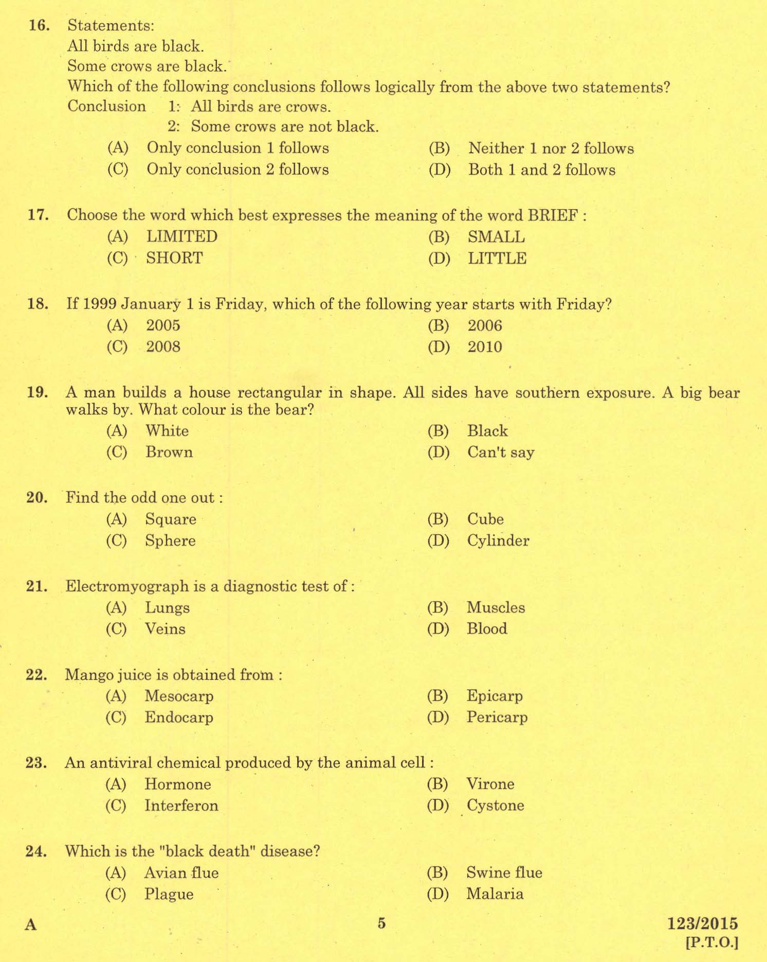 Kerala PSC Administrative Officer Exam Code 1232015 3