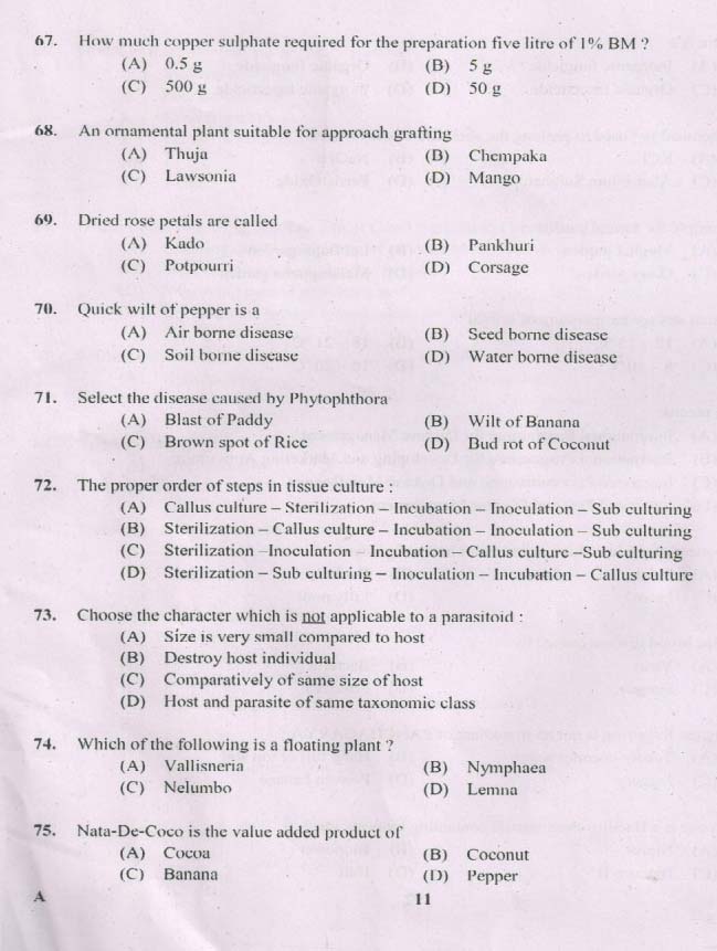 Kerala PSC Agricultural Assistant Exam Code 0852017 10